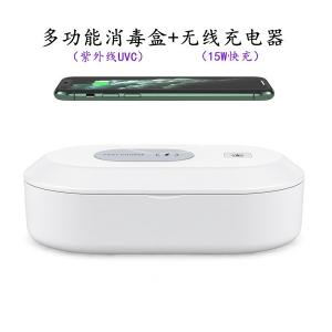 China 210mm 15W 9V3A Ultraviolet Sterilization Box wholesale