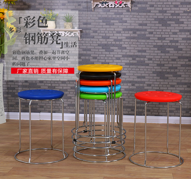 Plastic / Cloth / PU Dining Chairs With Abrasion Resistant Stainless Steel Frame