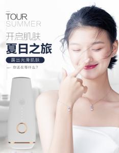 China IPL Hair Removal intelligent control woman's hair remover lady epilator Laser rapid hair removal device GK-BM06 wholesale
