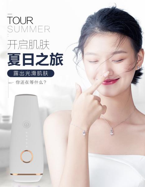 IPL Hair Removal intelligent control woman's hair remover lady epilator Laser