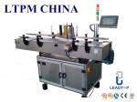 China Glassine Paper Carton Labeling Machine Self Adhesive Sticker Labeling Machine wholesale