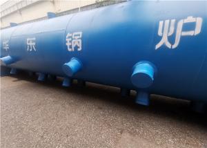China ISO9001 Carbon Steel Coal Fired Boiler Steam Vessel wholesale