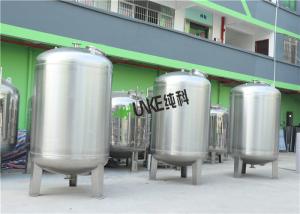 China Stainless Steel SS304 Water Filter Tank Carbon Filter Sand Filter Housing Water/Milk/Juice/Beer Storage Tank wholesale