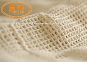 China Single Needle Bar Raschel Net Machine , Cotton Net Mesh Bag Knitting Machine wholesale