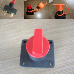 China Battery Switch wholesale