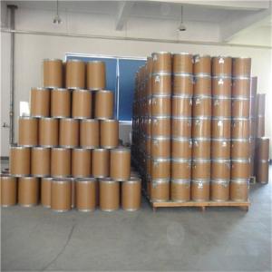 China CAS 55406-53-6 C8H12INO2 White Powder 3-Iodopropynyl Butylcarbamate wholesale
