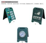 Easel Clocks