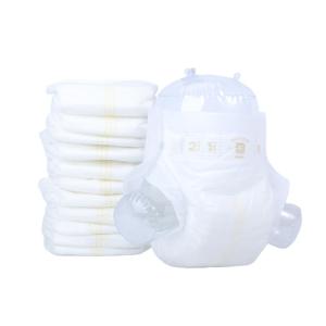 China white ADL Nonwoven Topsheet Disposable Baby Diapers wholesale