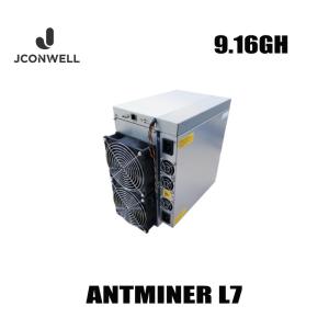China Powerful Scrypt Antminer L7 9.16 3425W Power Consumption wholesale