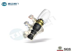 China Ballorex Dynamic Balancing Valve Brass Female Thread Ends For Central System wholesale