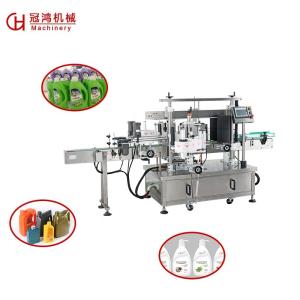 China Plastic Packaging Material Double Side Labeling Machine for Square Bottles at Direct wholesale