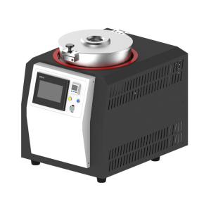 China 300g Chemistry Centrifugal Vacuum Mixer High Performance wholesale