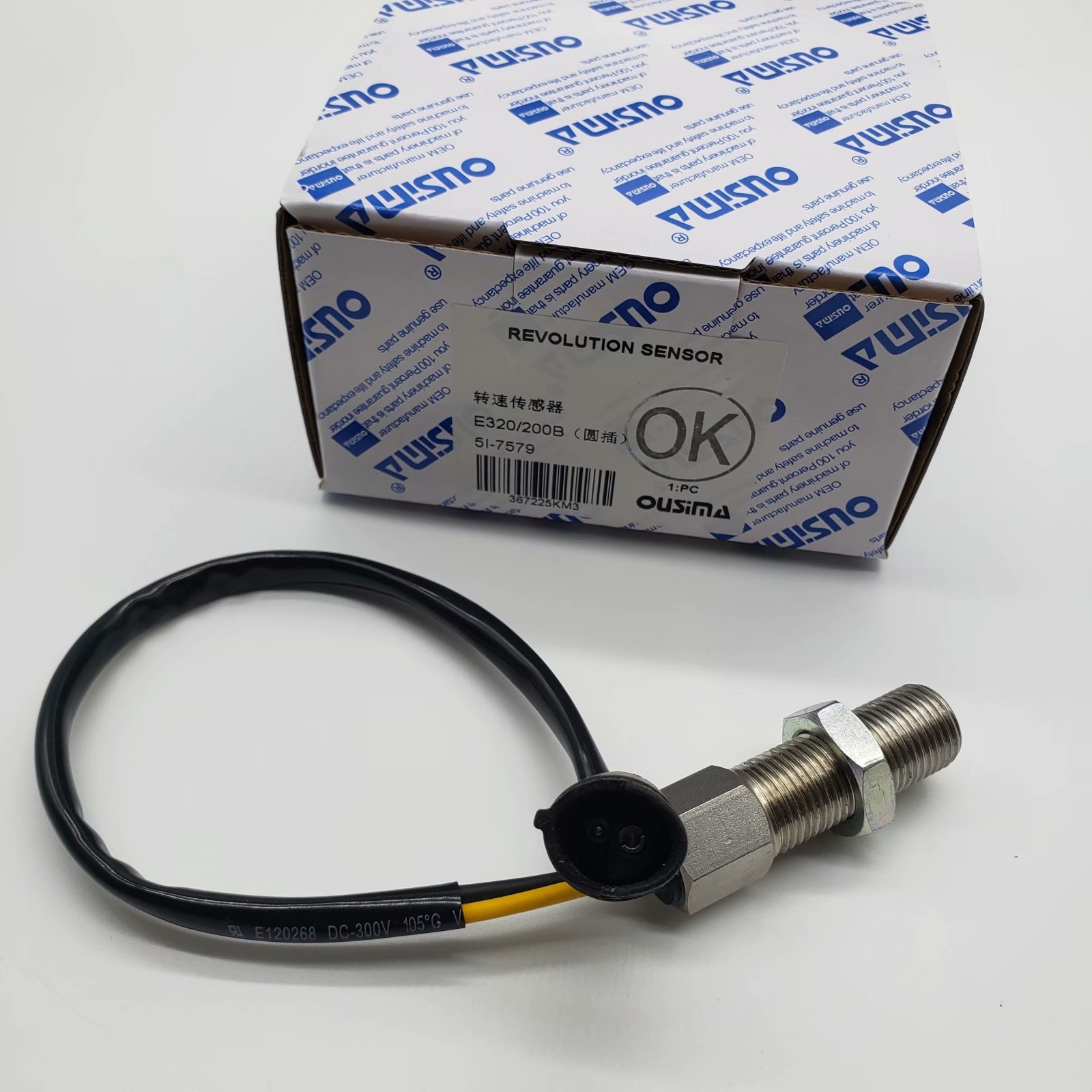 OUSIMA Eletric Excavator 5I-7579 Pressure Sensor