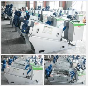 China Wastewater Volute Dewatering Screw Press Dewatering Device Sludge Dehydration wholesale