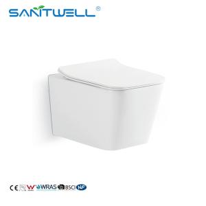 China Hot Sale Antibacterial Bathroom Rimless WC Wall Hung Toilets For Bathroom Products wholesale