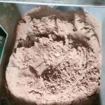 High Protein Fish Meal Digestible Crude Protein Natural Feed Additive