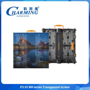 China Full Color Transparent LED Video Wall 1000X500mm P3.91 Outdoor LED Display Cabinet wholesale