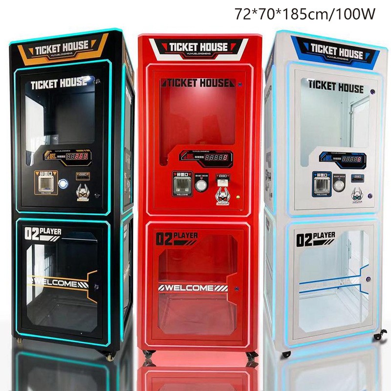 Amusement Game Center Coin Token Exchange Machine For Cash To Coin Exchange