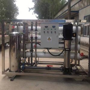 China 8T Single Stage Of Stainless Steel Pure Water Equipment For Industrization wholesale