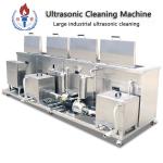 Industrial Size Ultrasonic Cleaner For Mechanical Parts Carburetors & Machine