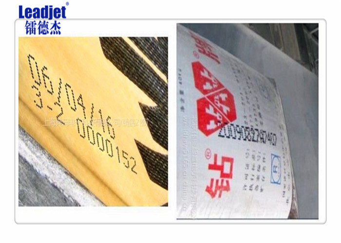 16 Dots Drop On Demand Large Character Inkjet Printer Height 10 ~ 60mm A200