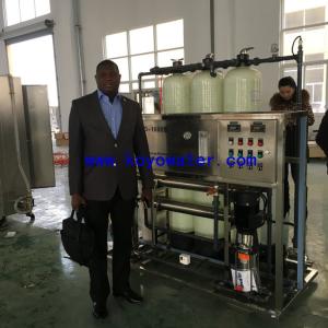 China P-RO-1000 KOYO Drtink Water Equipment wholesale