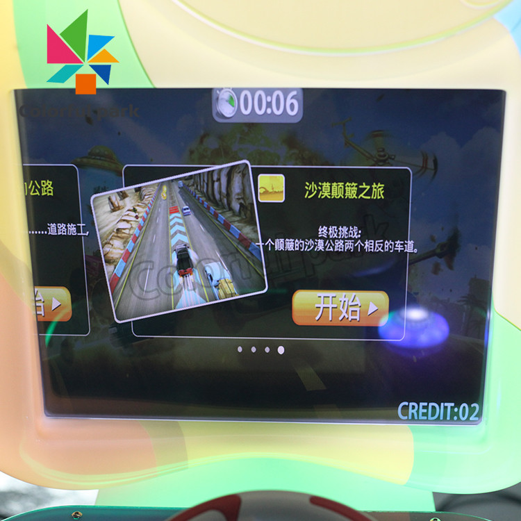 superpark electronic coin game car arcade machines kids coin operated game machine for game center