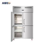 4 Doors Commercial Upright Refrigerator 1000L Single Double Temperature