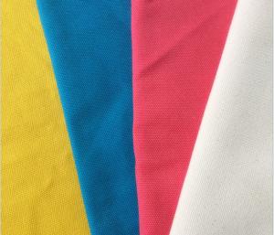 China Work Suits 450GSM Plain 1/1 Cotton Canvas Fabric wholesale