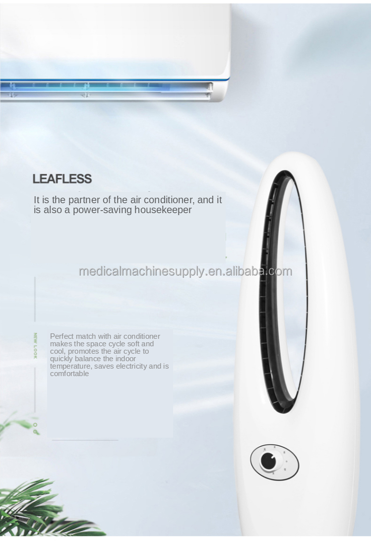 Bladeless Hot Cool Heater Fan with EMC Certification and Remote Control