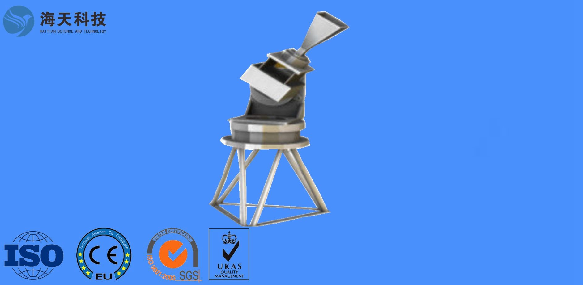 ISO Aluminum Radar Servo System Angle Location