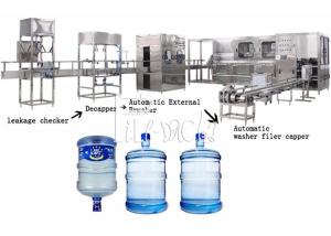 China Monoblock Gallon Filling Machine wholesale