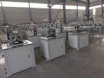 40m / Min Speed Paper Corner Machine
