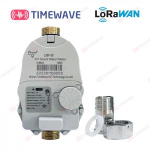 China LoRaWAN Water Meter Industrial Digital Water Flow Meter IOT Based Water Meter Home Water Pressure Meter wholesale