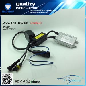 China Hyluxtek 2A88 35W Slim Canbus HID xenon ballast--From BAOBAO LIGHTING wholesale