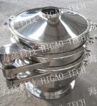 Food Pharmaceutical Ultrasonic Vibro Sifter