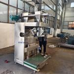 Automatic Milk Powder Packaging Machine Automatic Weighing Powder Packaging