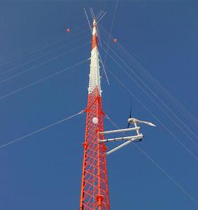 China SGS 42m Mobile Cell Antenna Guyed Wire Tower wholesale