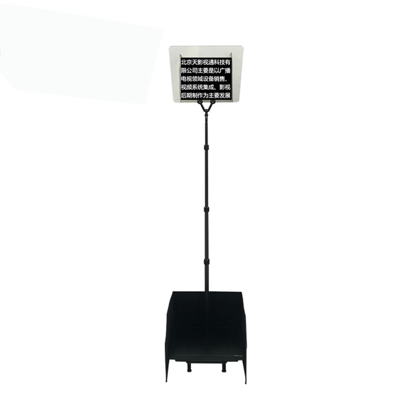 TYSTVideo Independent Host SpeechTeleprompter for 97% Light Transmittance