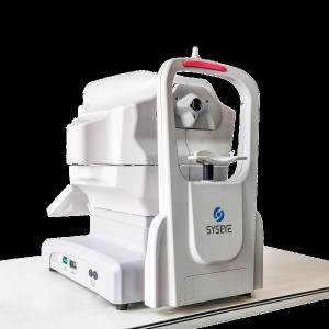 China Mini Fundus Photography Equipment Near Infrared Light Imaging Technology wholesale