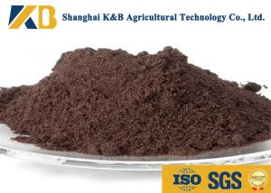 China Natural Bulk Packing Dried Fish Powder No Sand For Animal Chicken Feedstuff wholesale