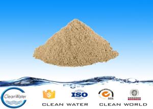 China PH 5.5~9.5 Water Treatment Ammonia Degrading Bacterial Agents Clean Water With BV ISO wholesale