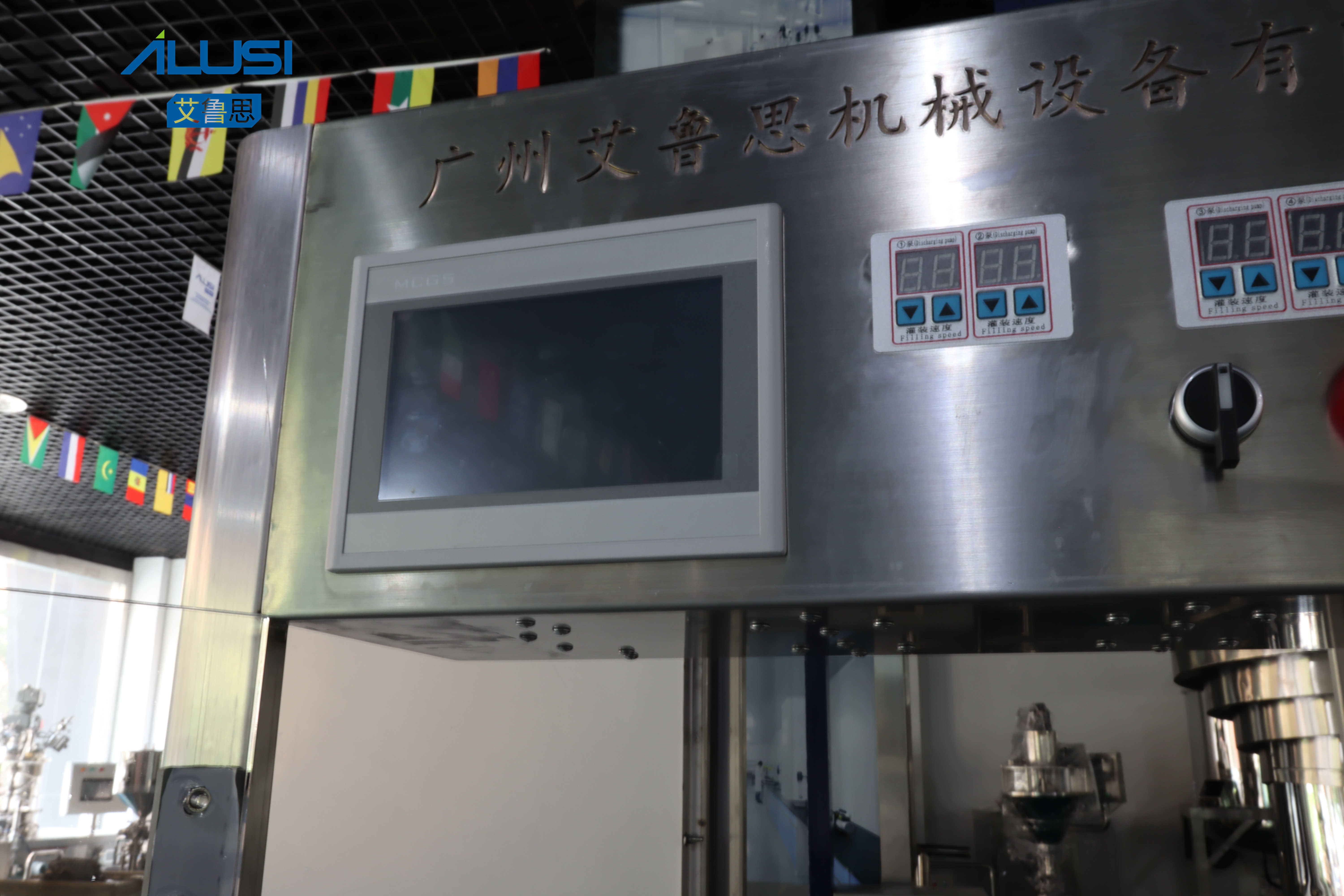 20000bph Small Glass Bottle Filler, 15ml Bottles Filling Machine
