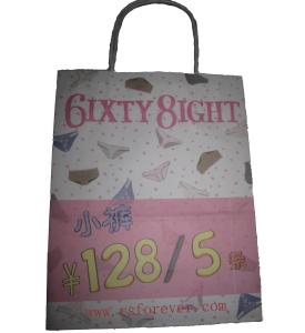 China Paper Bag, Artpaper Bag，White Kraft Paper Bag wholesale