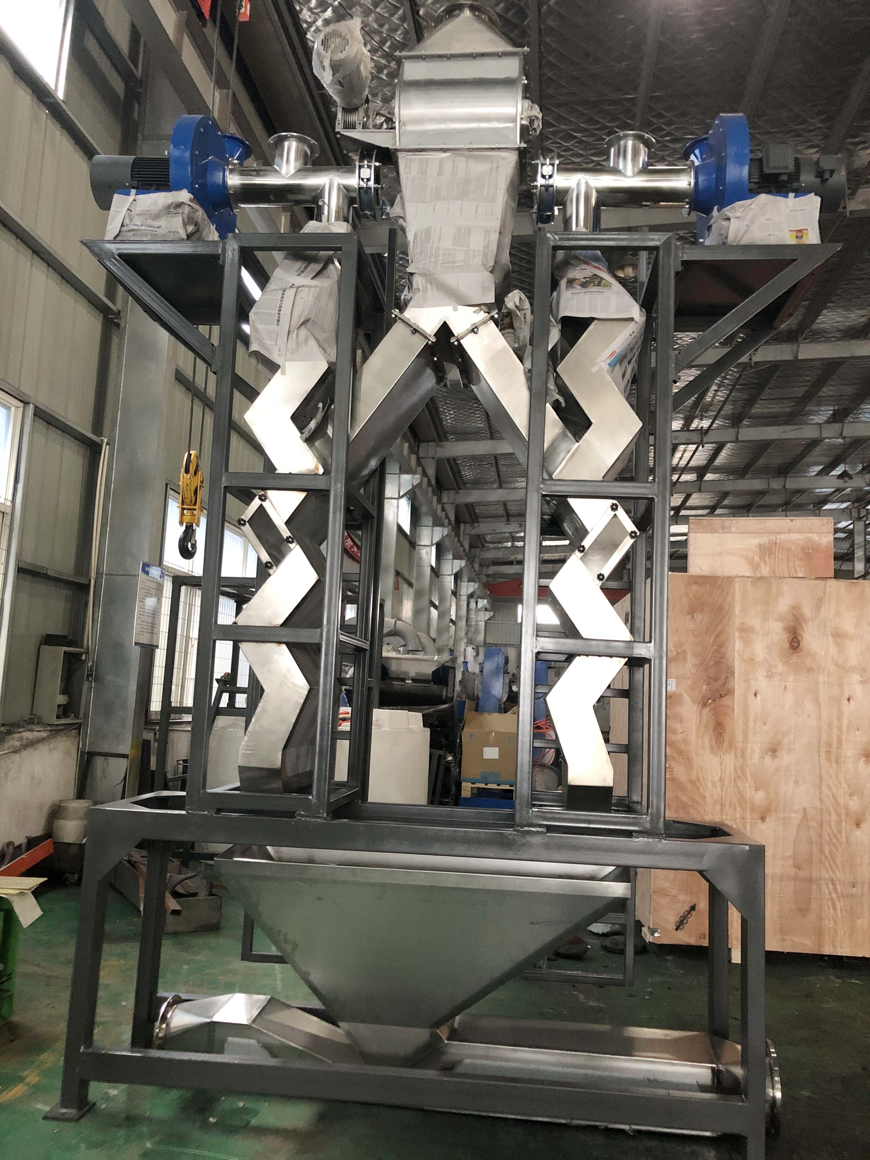 PET Zig Zag Mechanical Air Classifier Machine PVC Label
