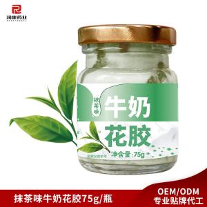 China 75g Pure Milk Fish Maw Bowl Canned Porridge Matcha Flavored wholesale