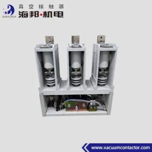 China High Voltage 12kV 3 Phase Vacuum Contactor 85% - 110% Of Rated Operating Voltage wholesale