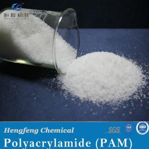 China Industry Anionic Polyacrylamide Powder For Water Treatment Chemicals 25kg wholesale