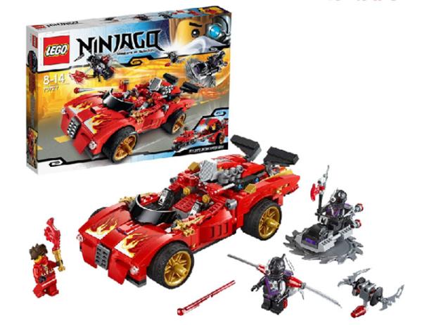 Genuine Lego Phantom Ninja charging stations L70727 puzzle assembled children