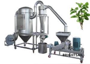 China Sus304 Electric Smart 11kw Herbal Powder Machine wholesale